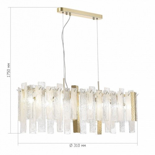 Подвесная люстра ST Luce SCOLARE SL1636.203.08 Подвесная люстра ST Luce SCOLARE SL1636.203.08