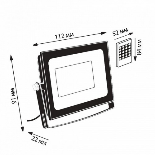 Настенно-потолочный прожектор Uniel Black 15 UL-00007144