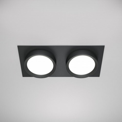 Точечный светильник Hoop DL086-02-GX53-SQ-B