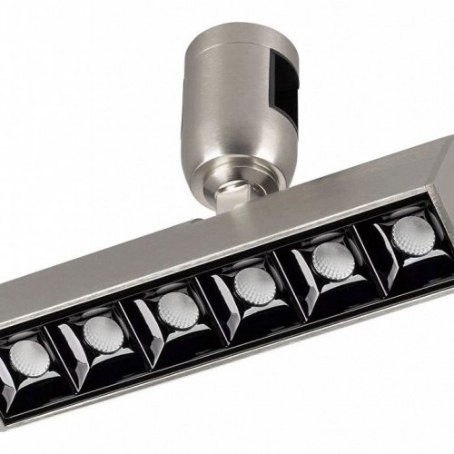 Светильник на штанге Arlight APRIORI 047783