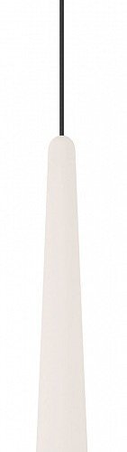 Подвесной светильник Arlight STIRIA 054432