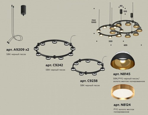 Подвесной светильник Ambrella light TRADITIONAL XR92091110
