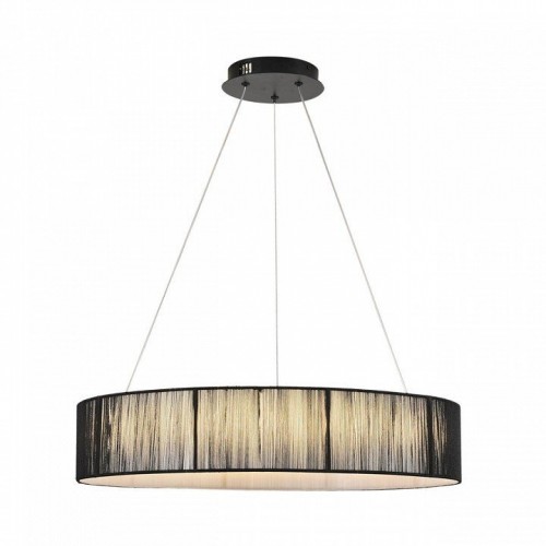 Подвесной светильник Lumion Kava 8371/40L