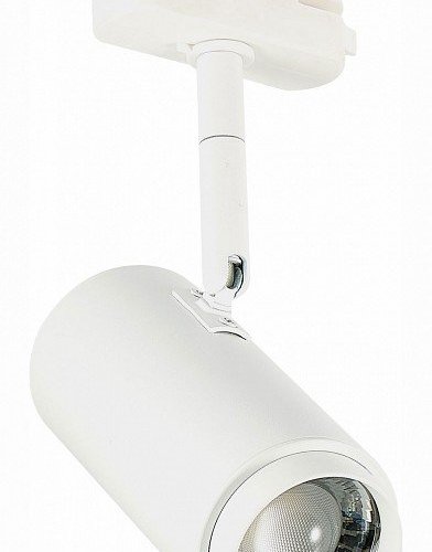 Светильник на штанге ST Luce Zoom ST600.546.12 Светильник на штанге ST Luce Zoom ST600.546.12