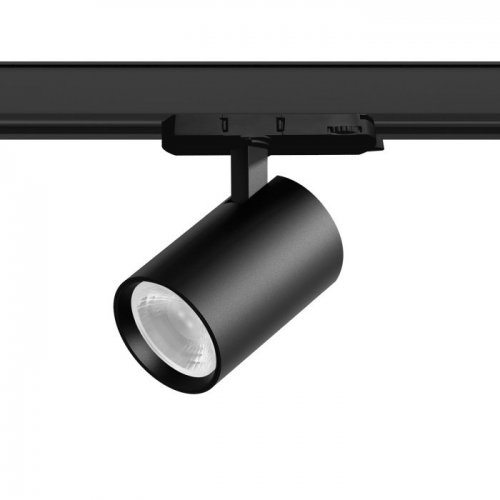 Трековый светильник Alta Base A5247QT36G