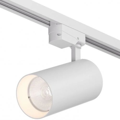 Трековый светильник Denkirs SOLID KOPER DK6455-WH