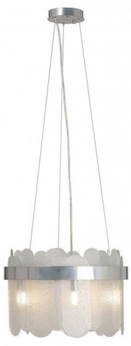 Подвесной светильник Vitaluce V5895-9/5S