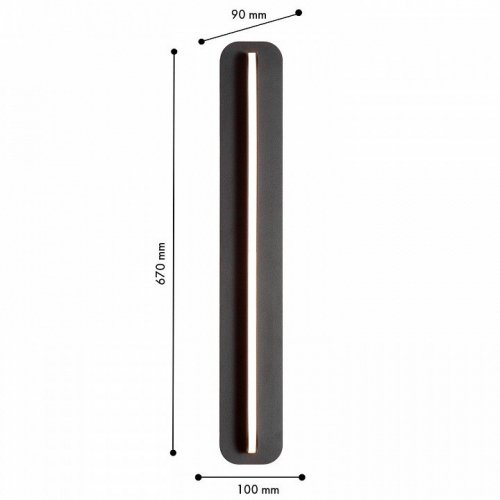 Накладной светильник Favourite Minimus 4823-1W