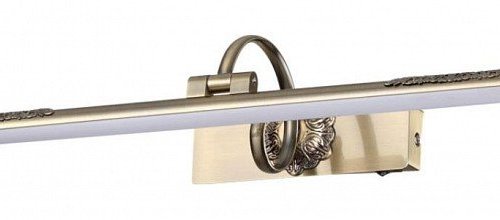 Подсветка для картин Odeon Light Dega 4916/12WL