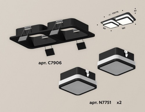 Встраиваемый светильник Ambrella light Xc7906 1 XC7906012