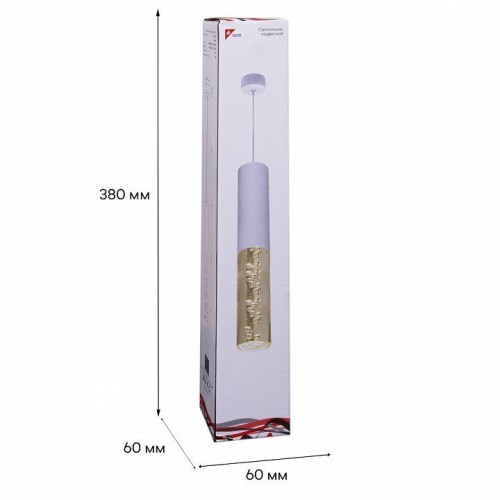 Подвесной светильник Reluce Technical 16009 16009-0.9-001LD 300mm GU10 WT Подвесной светильник Reluce Technical 16009 16009-0.9-001LD 300mm GU10 WT