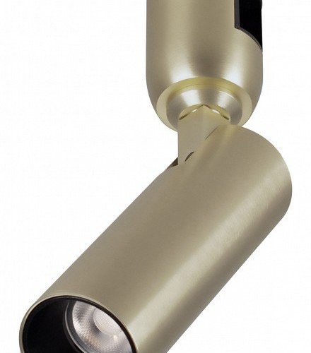 Трековый светильник Arlight APRIORI 053977