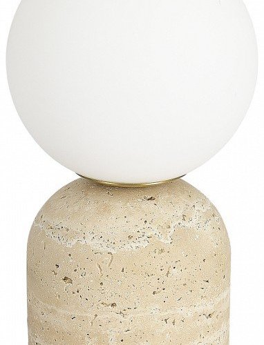 Настольная лампа декоративная ST-Luce Nebula SL1191.704.01