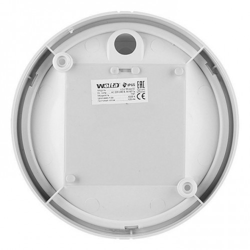 Накладной светильник Wolta ДПП01-7 ДПП01-7-001-4К