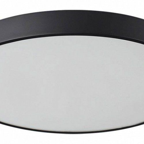 Потолочный светильник Sonex Quasar 7756/70L