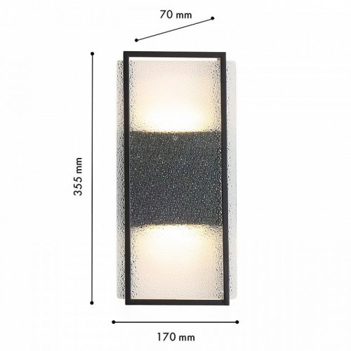 Накладной светильник Favourite Powder 4826-2W