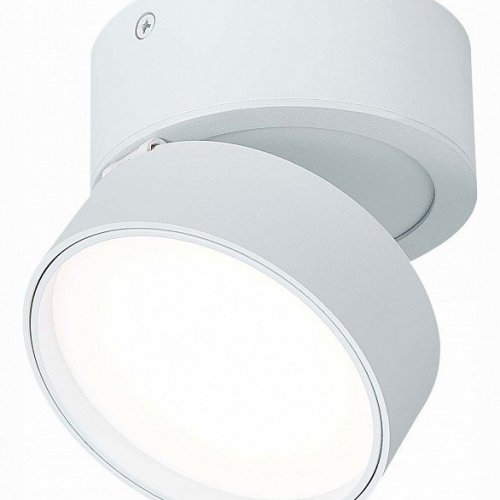 Светодиодный спот ST Luce ST651.542.14