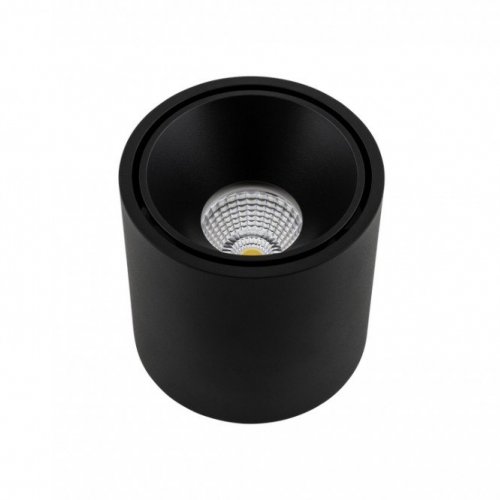Точечный светильник DesignLed GW GW-8701-20-BL-WW