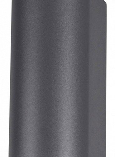 Уличный настенный светильник Novotech Landscape 370599