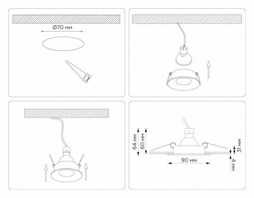 Точечный светильник Ambrella light Techno Spot TN102809