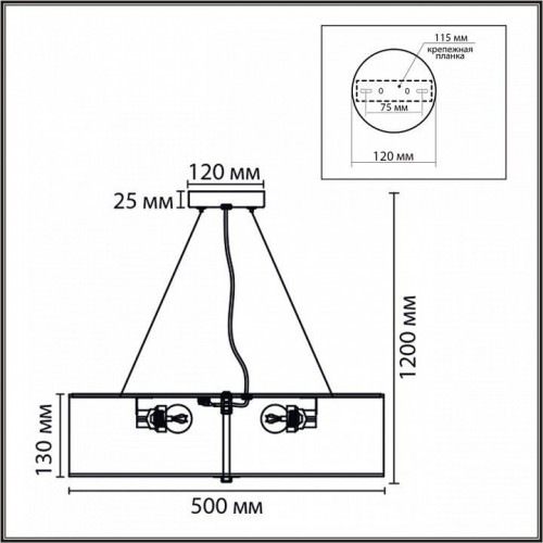 Потолочный светильник Lumion Gofera 8329/5