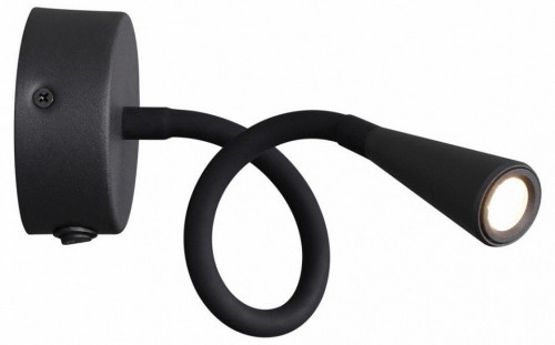 Бра Odeon Light Odds 4254/3WL Бра Odeon Light Odds 4254/3WL