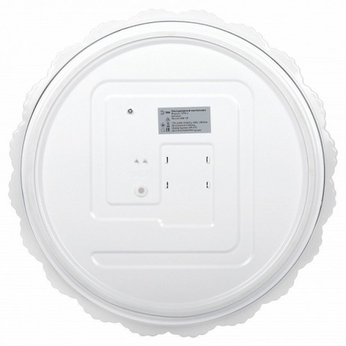 Потолочный светильник ЭРА SPB-6 Verona 48W-5K