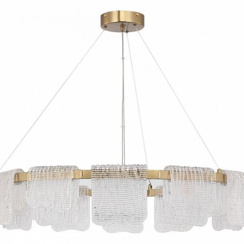 Подвесной светодиодный светильник ST Luce Voile SL6021.203.66