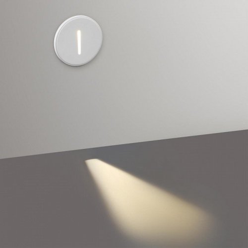 Встраиваемый светодиодный светильник Odeon Light Hightech Gips 7081/3WL
