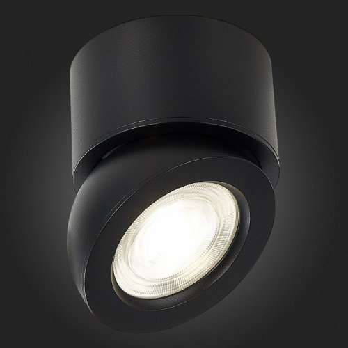 Светодиодный спот ST Luce ST654.432.10