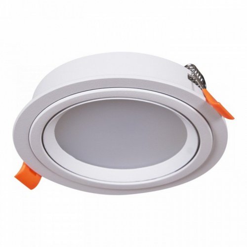 Встраиваемый светильник Reluce Technical  53026-9.0-001RLD GX53 WT