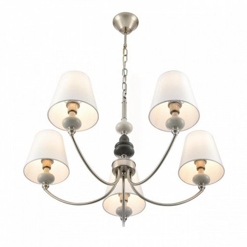 Подвесная люстра Lumion Kentuki 8283/5 Подвесная люстра Lumion Kentuki 8283/5