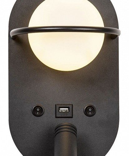 Настенный светодиодный светильник Favourite Twin 4067-2W