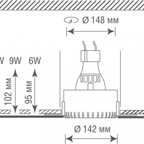 Точечный светильник Donolux Fiori DL234G