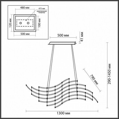 Подвесной светильник Odeon Light Welkin 7058/45L