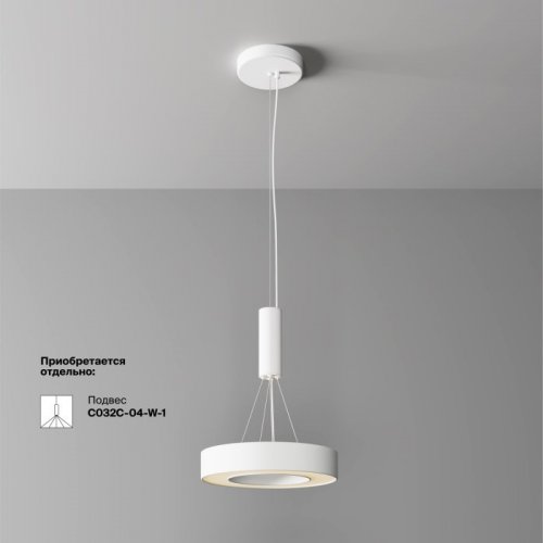Потолочный светильник Lua C093CL-24W3K-W
