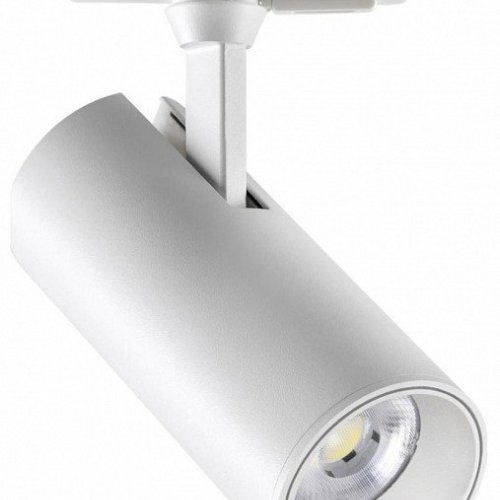 Трековый светильник Novotech Selene 359160