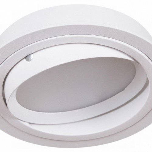 Встраиваемый светильник Reluce Technical  53026-9.0-001RLD GX53 WT