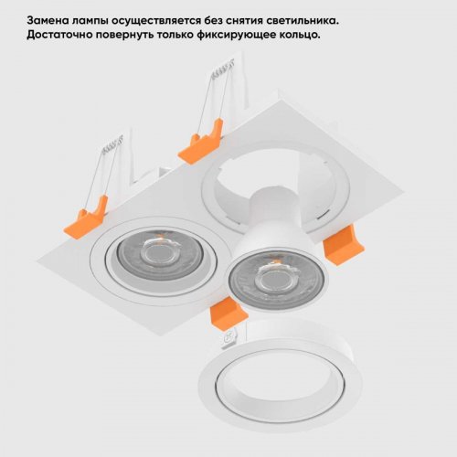 Встраиваемый светильник Crystal Lux CLT 002C2 WH V2 Встраиваемый светильник Crystal Lux CLT 002C2 WH V2