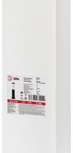 Наземный светильник  GBF-103-BL-0450