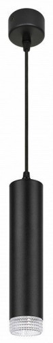 Подвесной светильник Эра PL18 BK/CL Б0058483 Подвесной светильник Эра PL18 BK/CL Б0058483