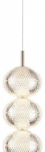 Подвесной светильник Lumion Caprice 6577/18L