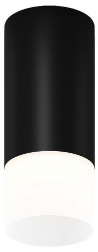 Потолочный светильник уличный Maytoni Ember O499CL-L5B3K