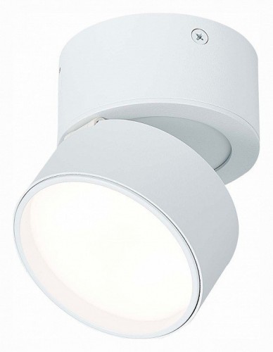 Светодиодный спот ST Luce ST651.542.09