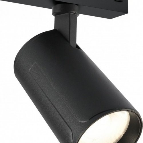 Трековый светильник iLedex Vision48/25 SMART 4825-048-D70-20W-36DG-BK