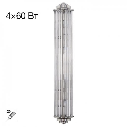 Настенный светильник Verdon CL448021 Настенный светильник Verdon CL448021