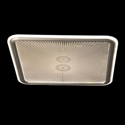 Потолочный светильник Норден 660015301