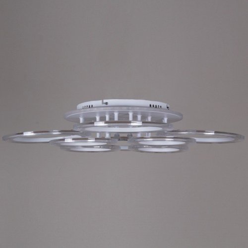 Потолочная светодиодная люстра Reluce 09812-3.3-4+4A WH (RGB) Потолочная светодиодная люстра Reluce 09812-3.3-4+4A WH (RGB)