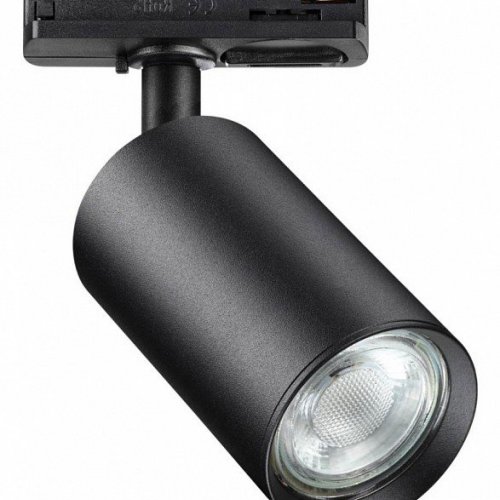 Трековый светильник Novotech Pipe 370965 Трековый светильник Novotech Pipe 370965