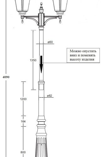 Наземный фонарь Oasis_Light MUNICH 2М 79760MA/A2 Bl